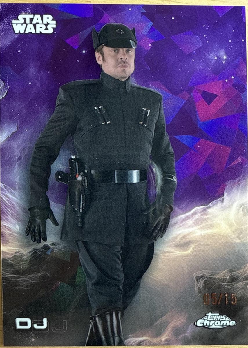 DJ
