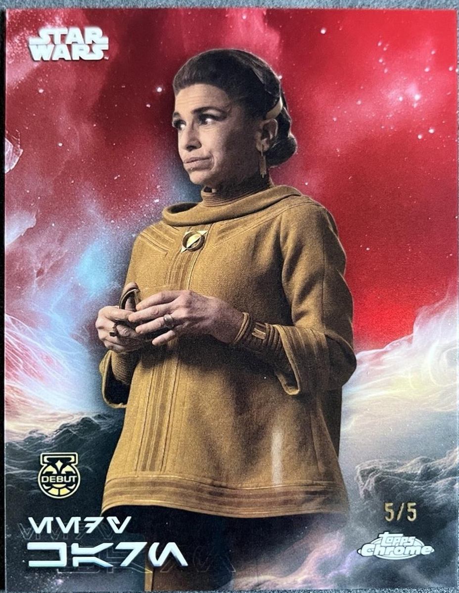 Eedy Karn