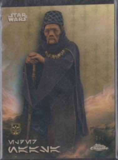 Elder Naasa