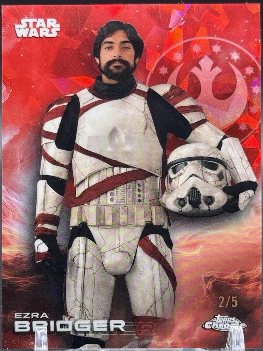 Ezra Bridger