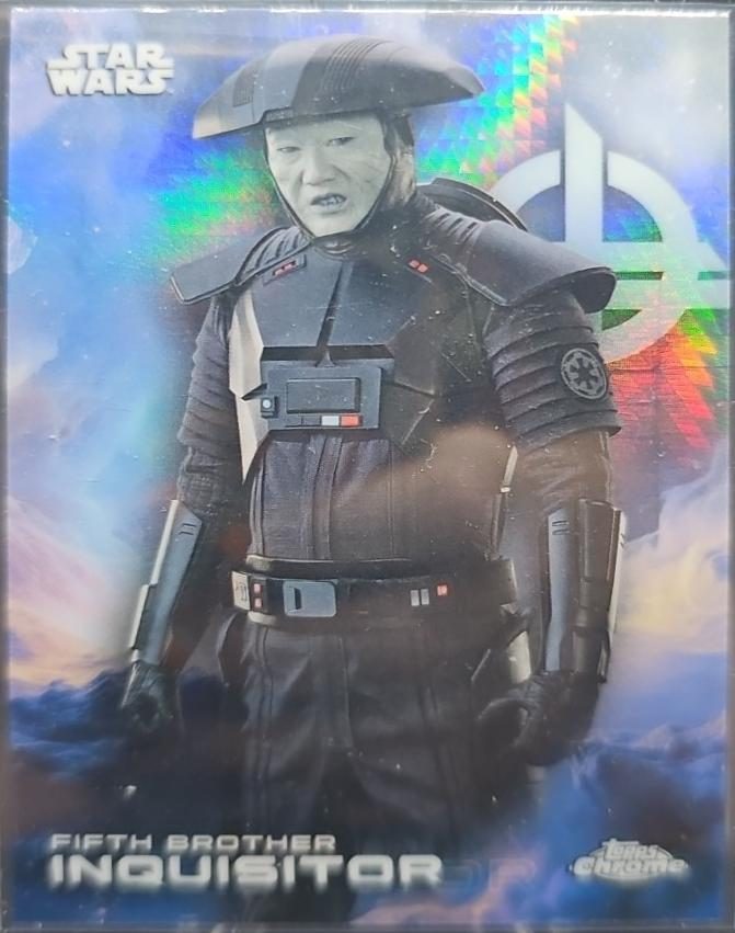 Fifth Brother Inquisitor