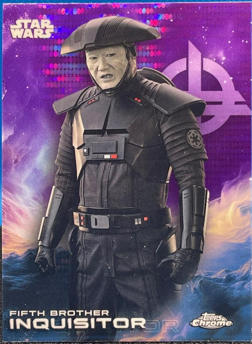 Fifth Brother Inquisitor