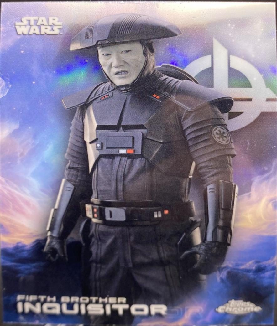 Fifth Brother Inquisitor