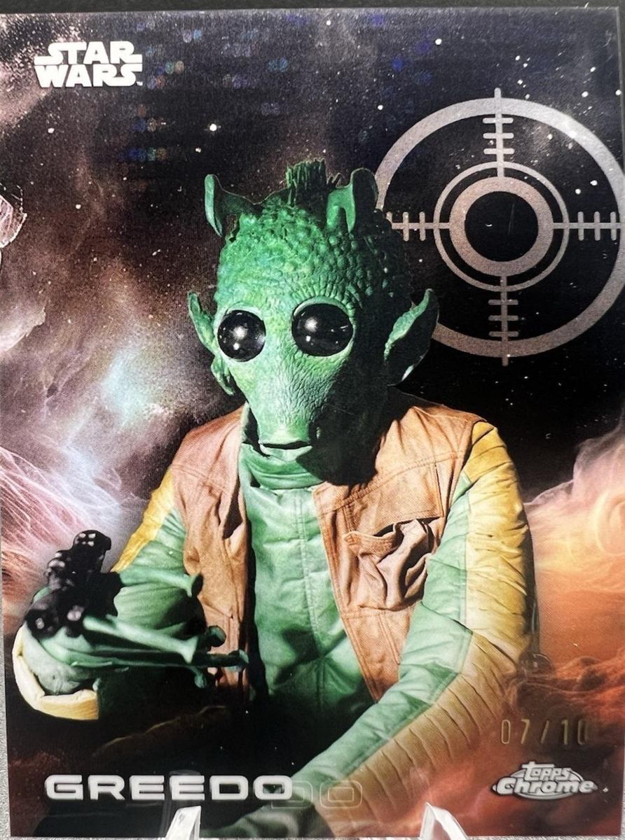 Greedo