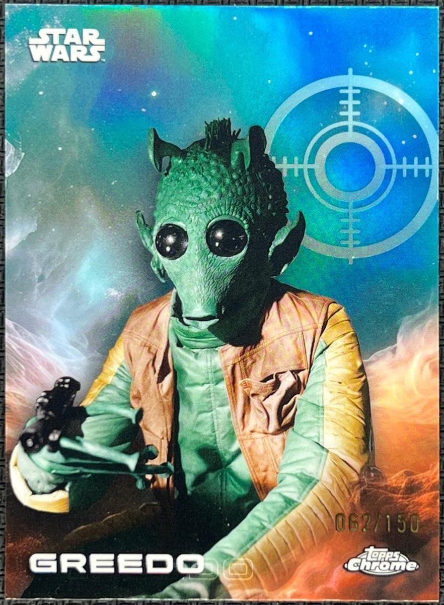 Greedo