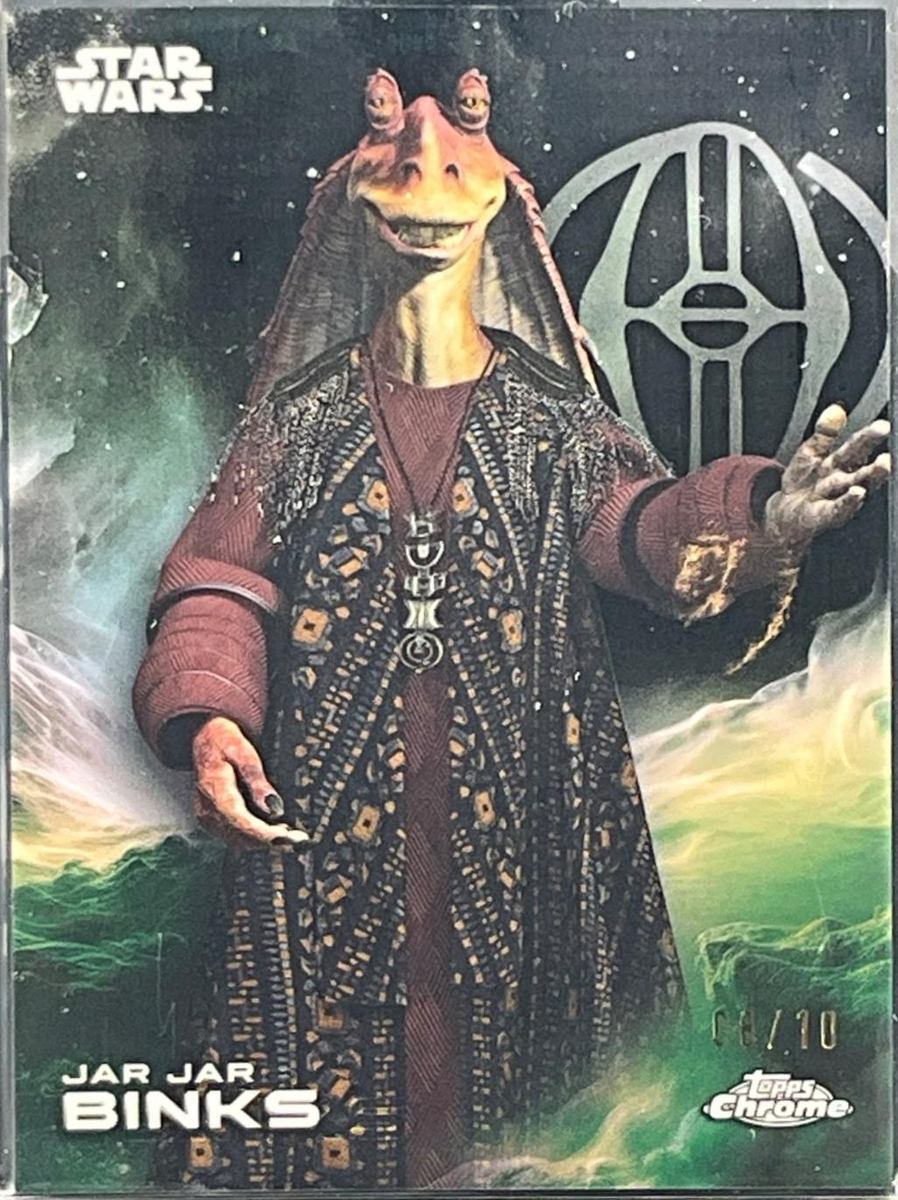 Jar Jar Binks