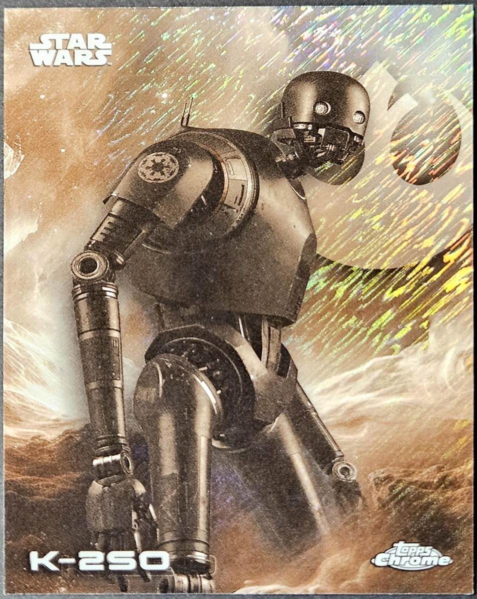 K-2SO
