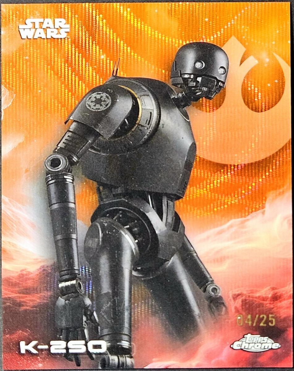 K-2SO