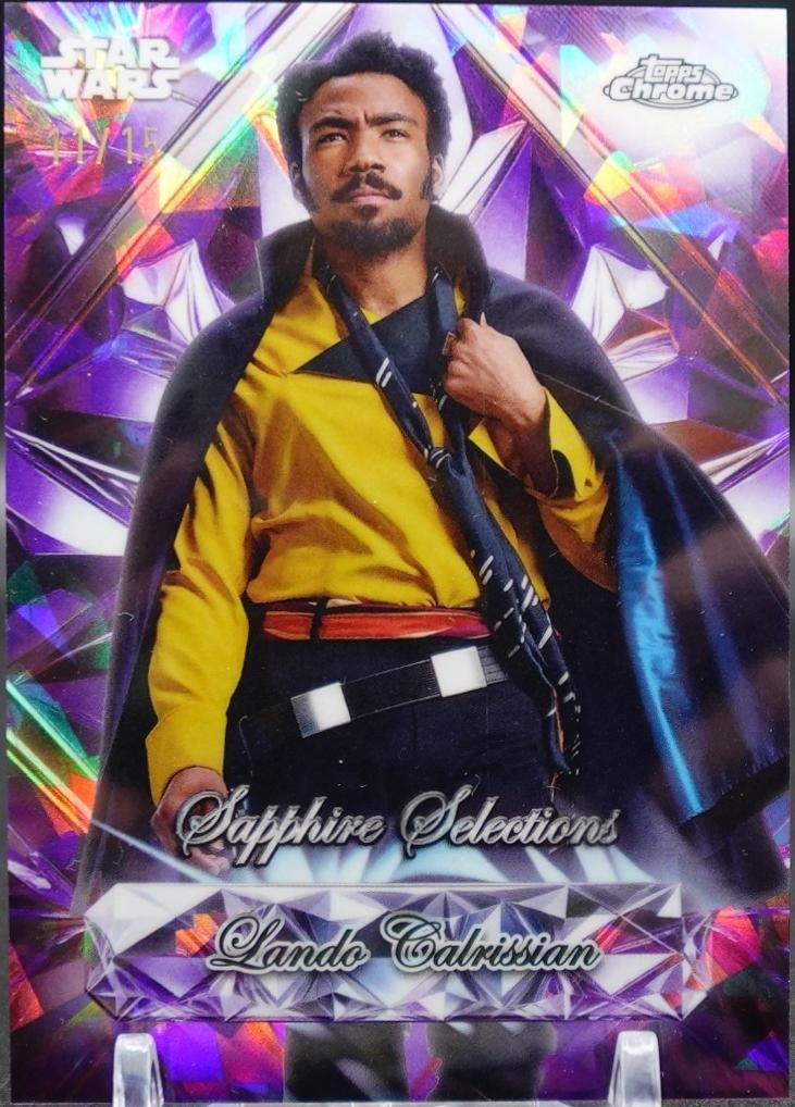 Lando Calrissian