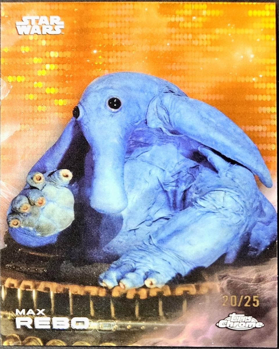 Max Rebo