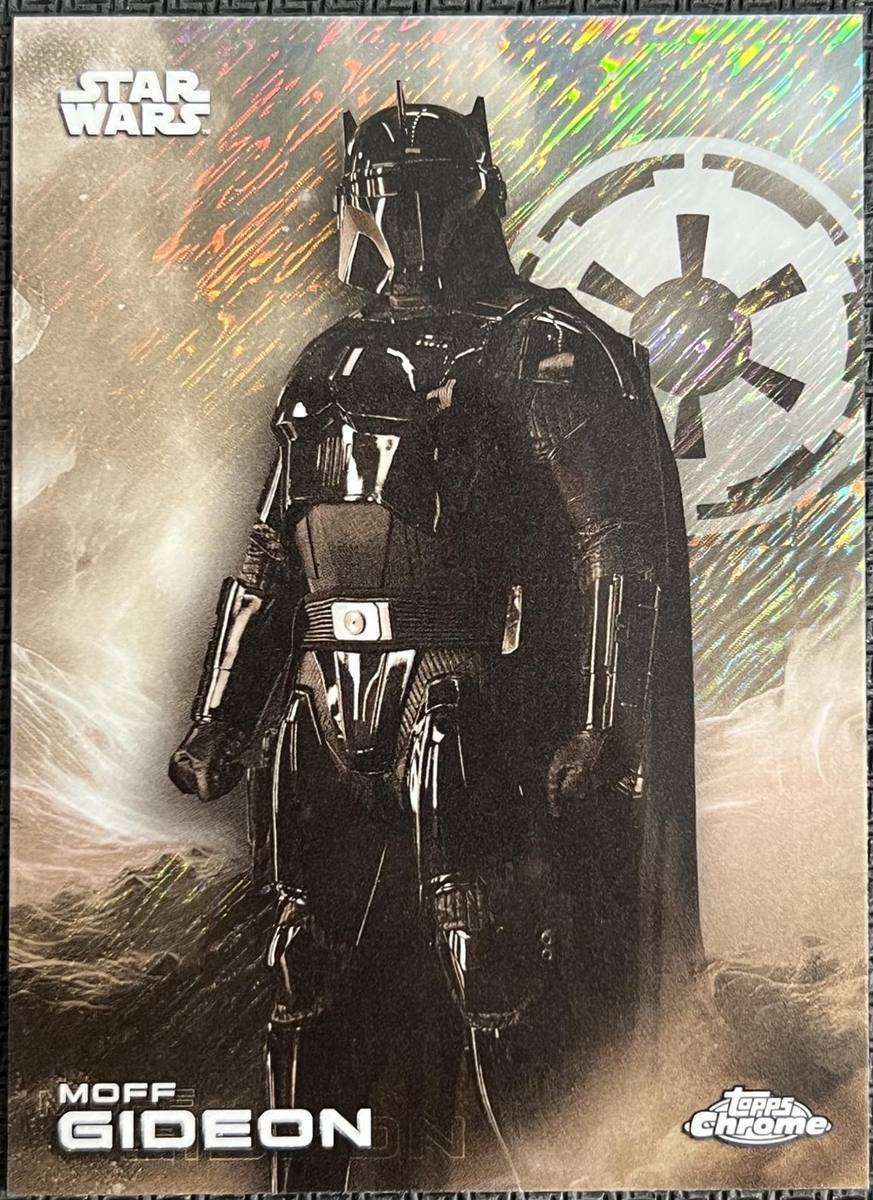 Moff Gideon