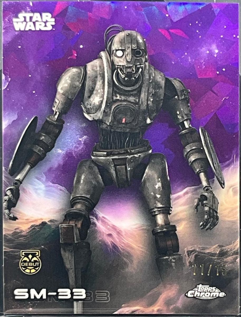 SM-33