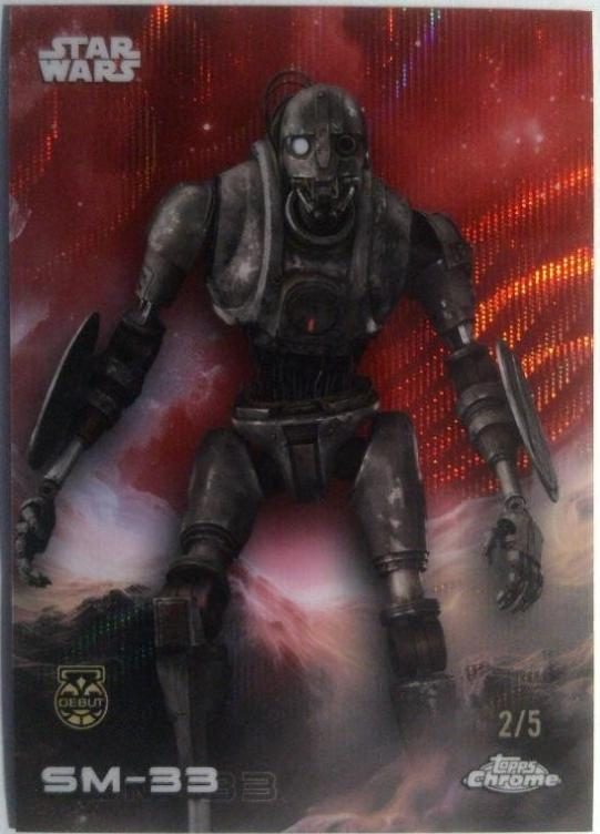 SM-33