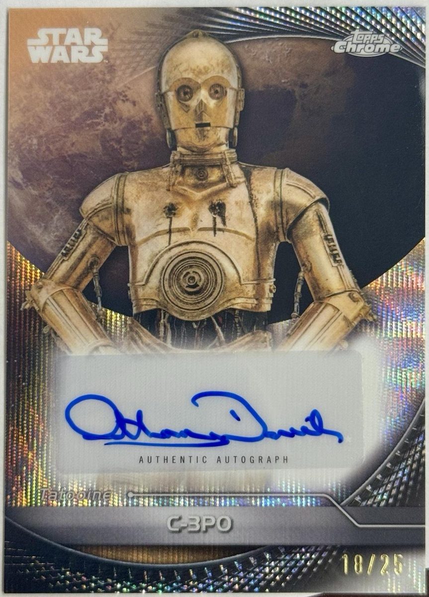 Anthony Daniels
