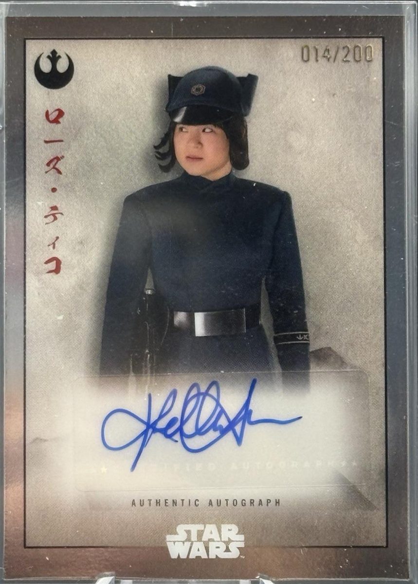 Kelly Marie Tran