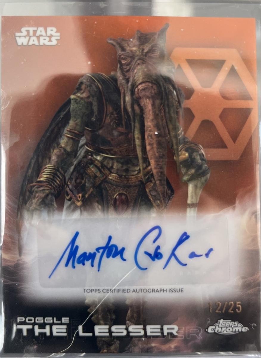 Marton Csokas