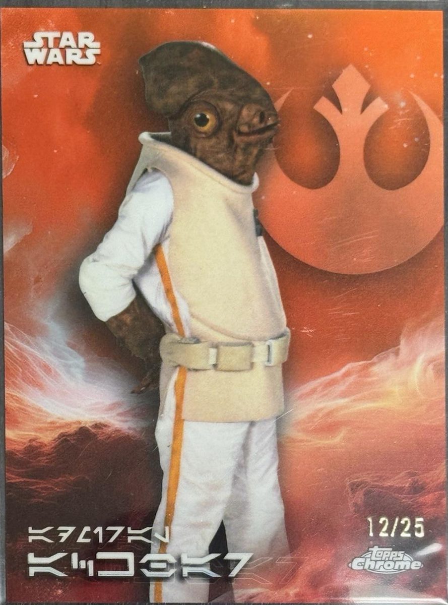 Admiral Ackbar
