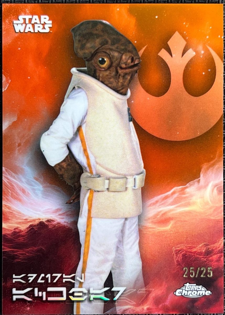 Admiral Ackbar