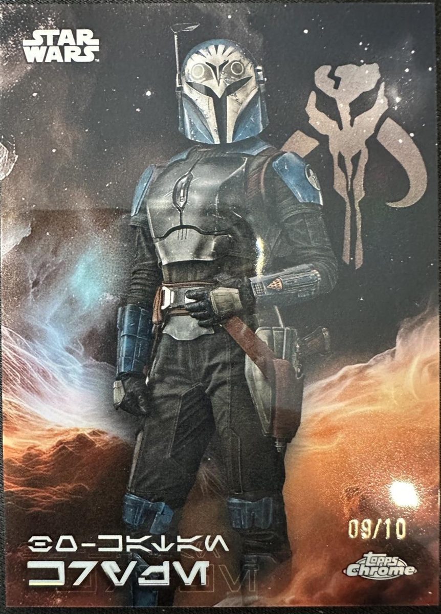 Bo-Katan Kryze