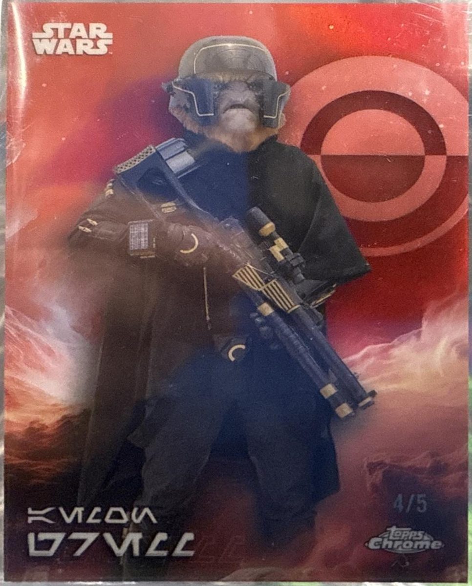 Aemon Gremm