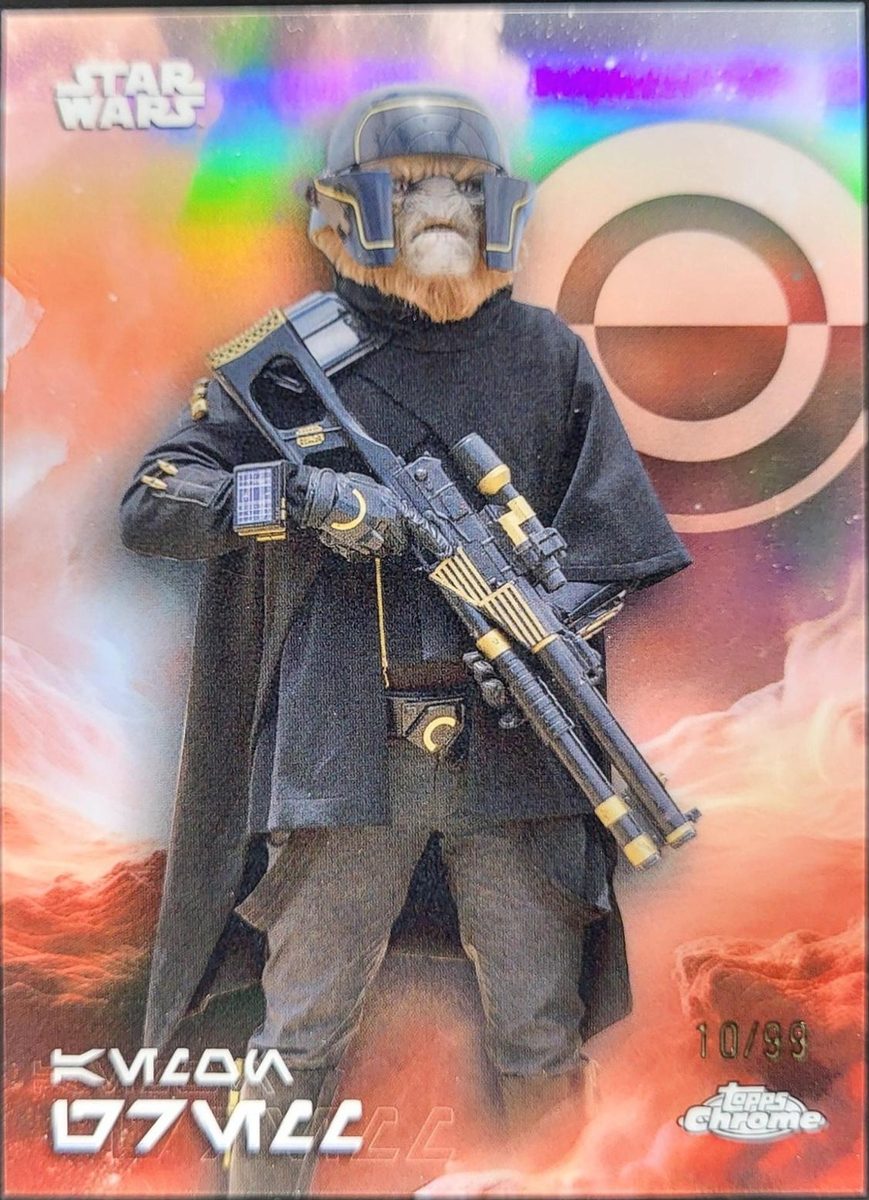 Aemon Gremm