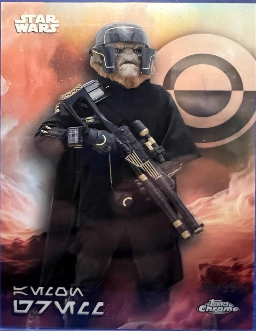 Aemon Gremm