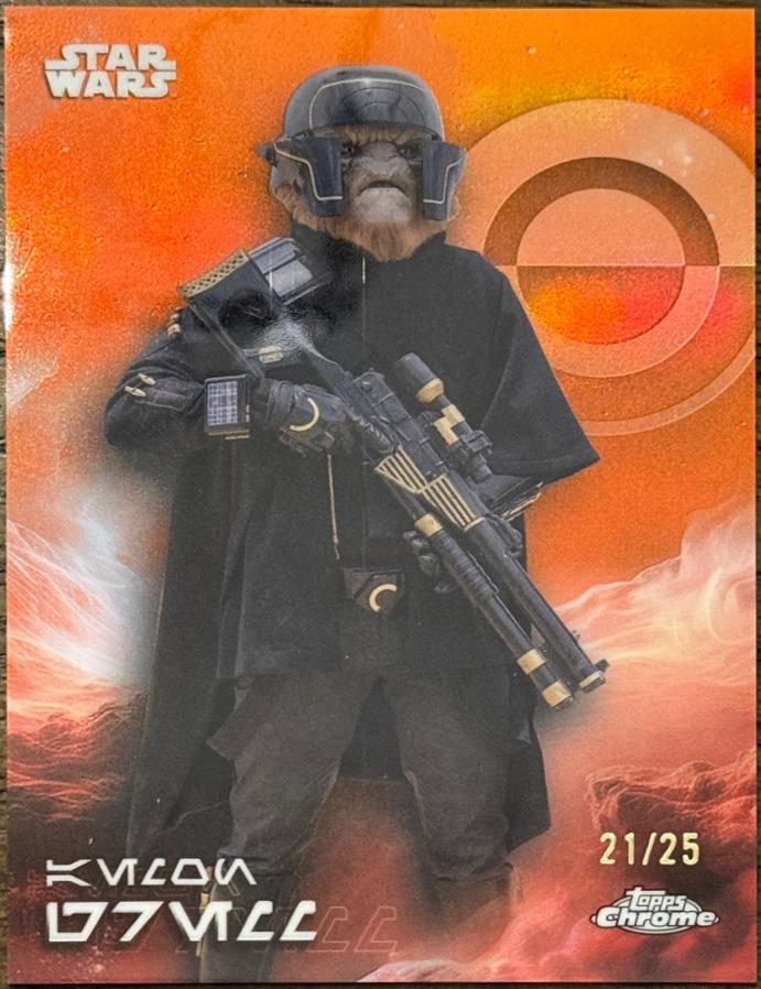 Aemon Gremm