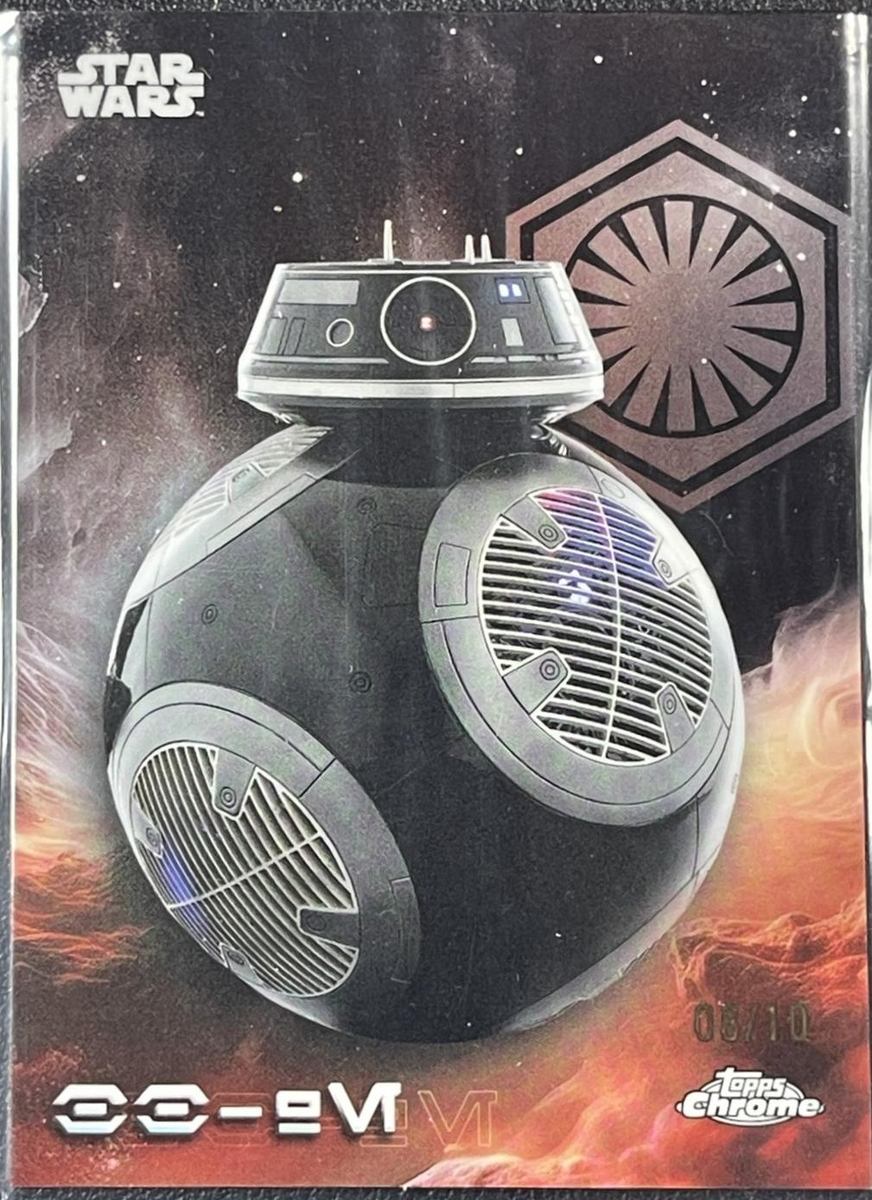 BB-9E