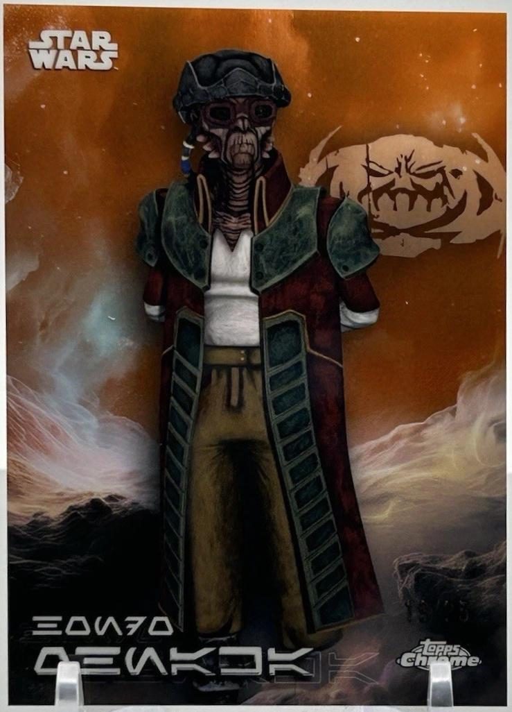 Hondo Ohnaka