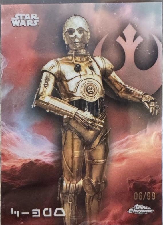 C-3PO