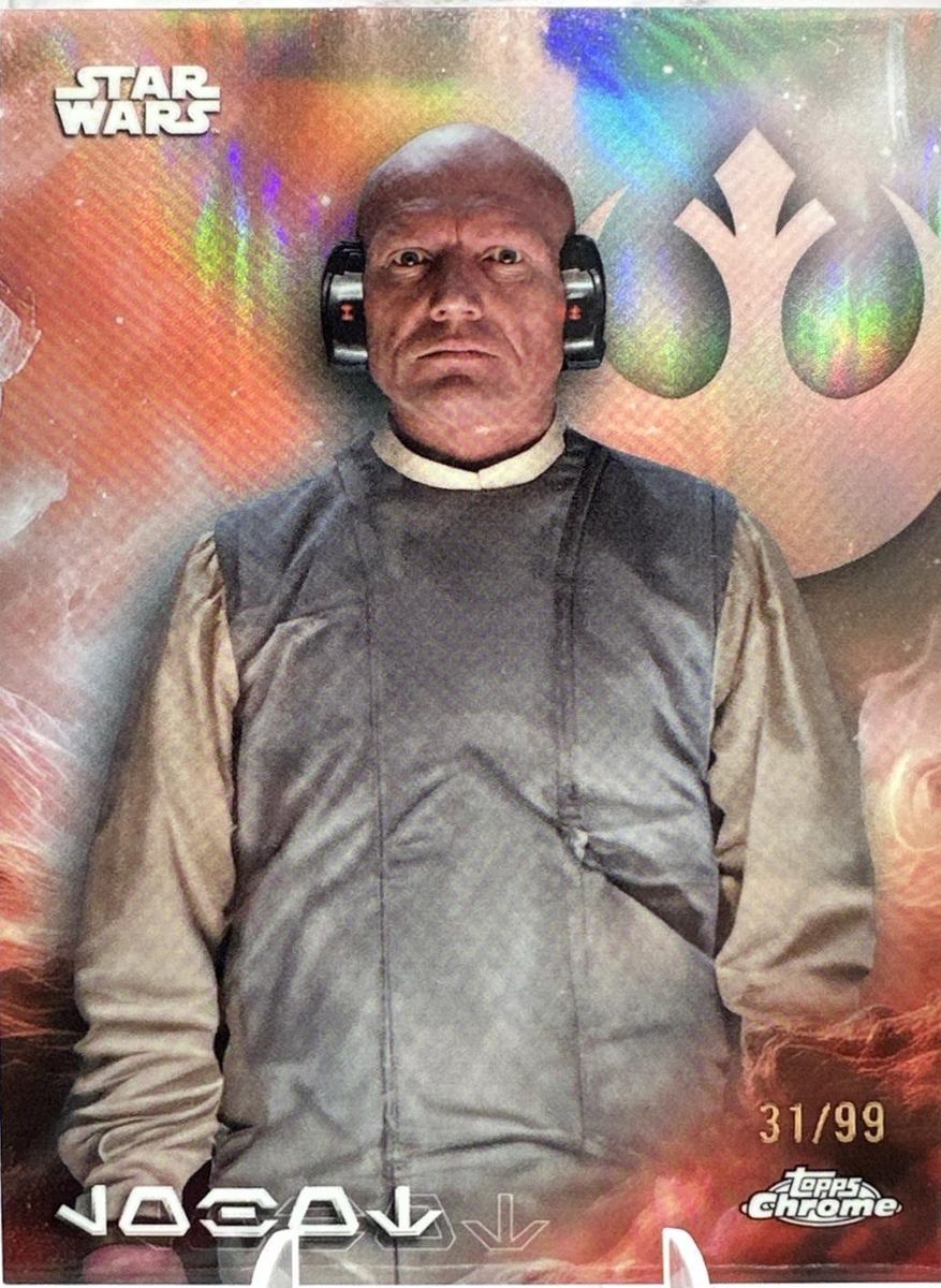 Lobot