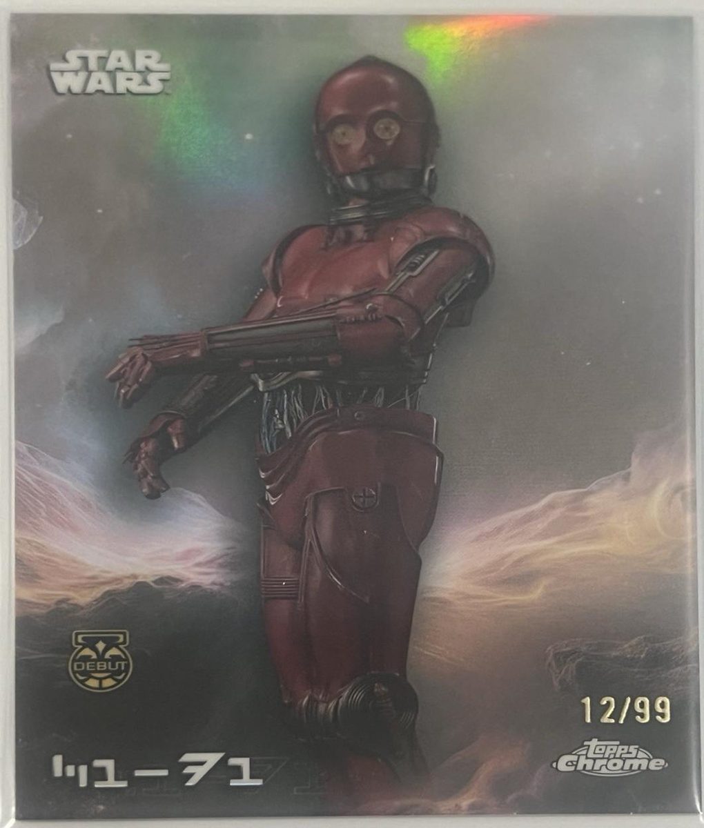C1-D1