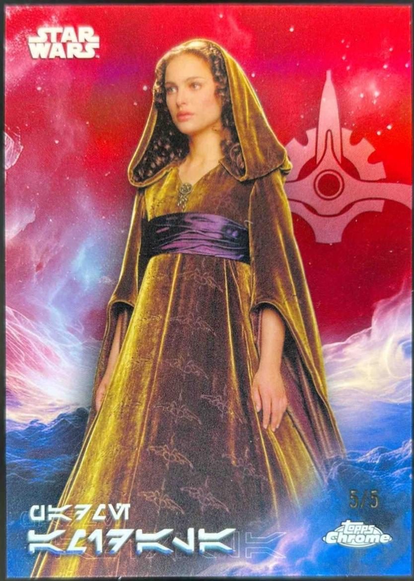 Padme Amidala