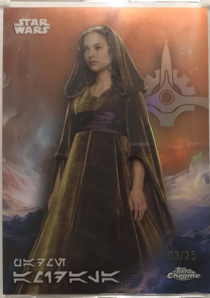 Padme Amidala