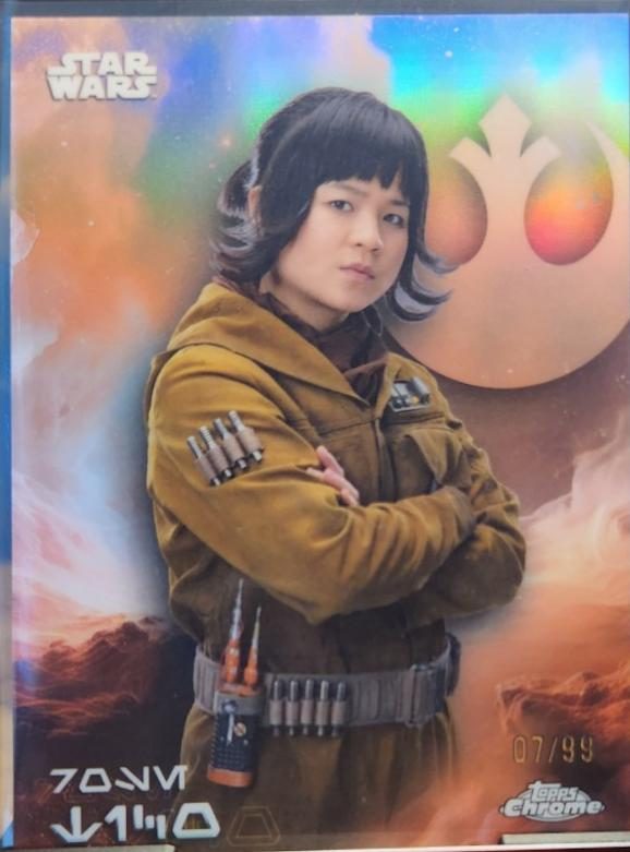 Rose Tico