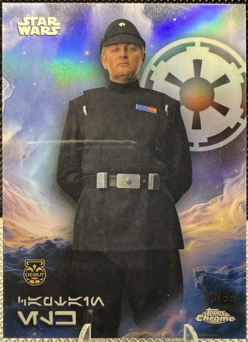 Captain Elk