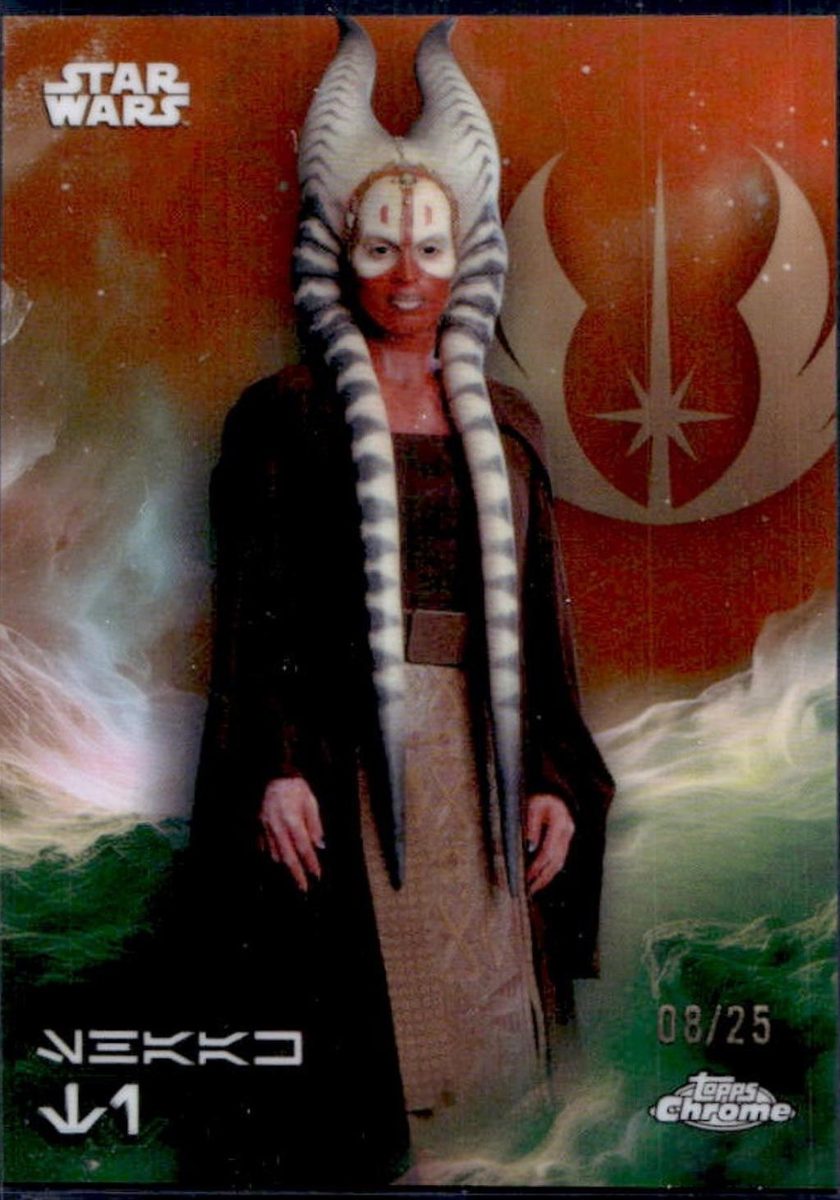 Shaak Ti