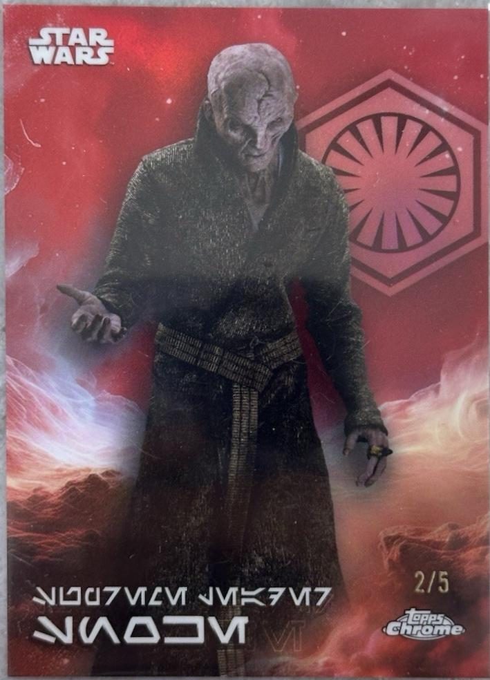 Supreme Leader Snoke