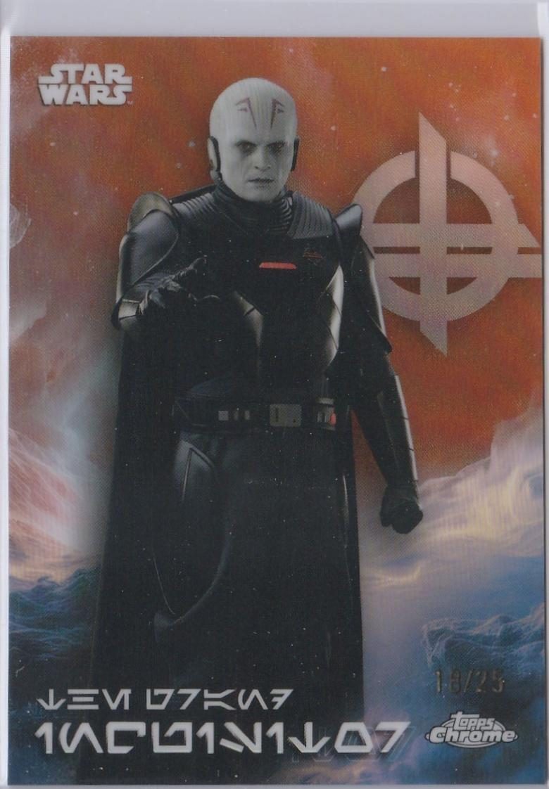 The Grand Inquisitor