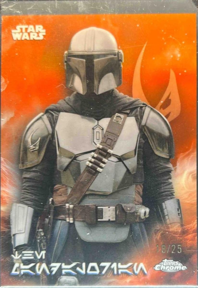 The Mandalorian