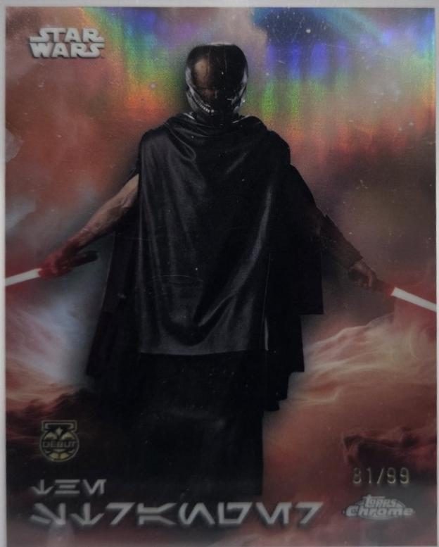 The Stranger