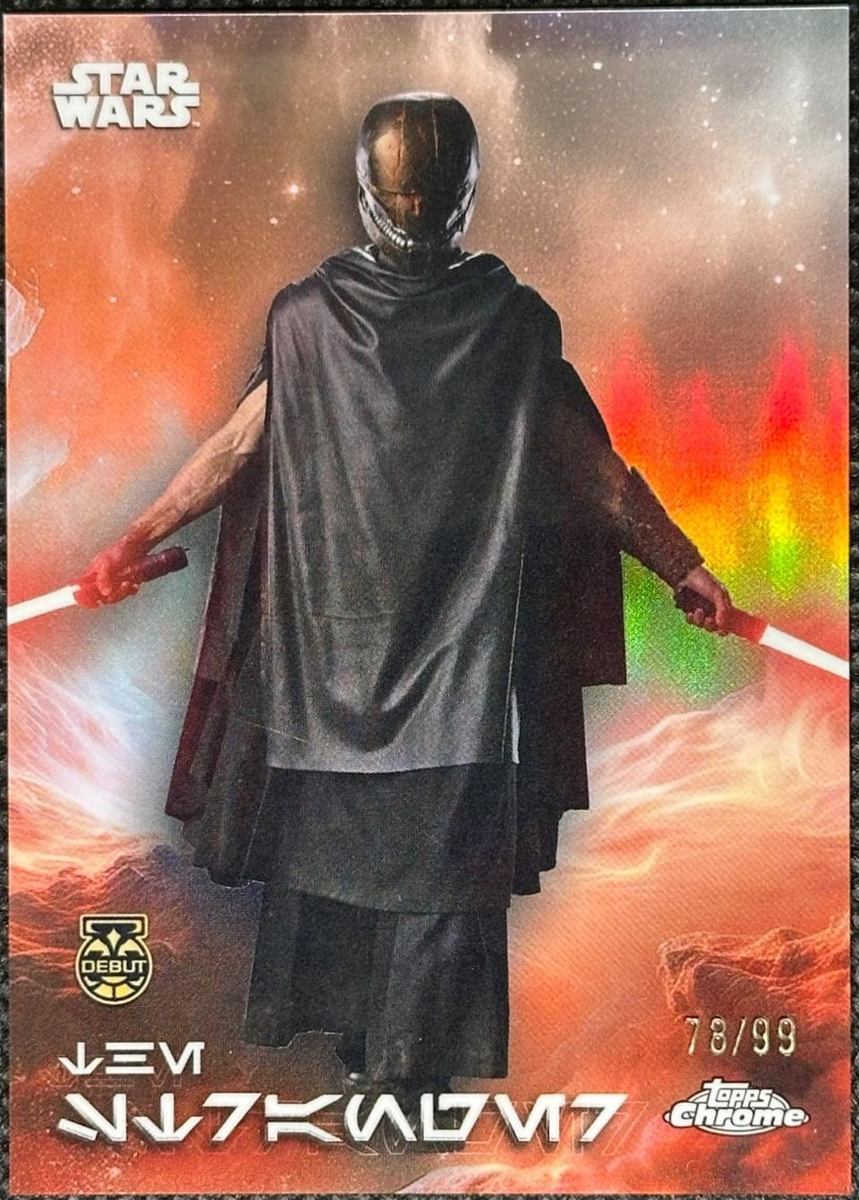 The Stranger