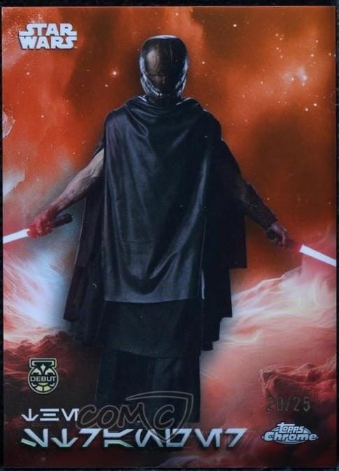 The Stranger