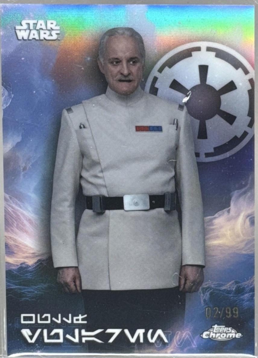 Wullf Yularen