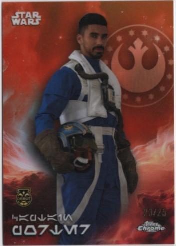 Captain Porter