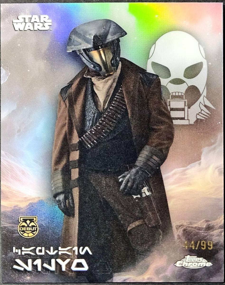 Captain Silvo