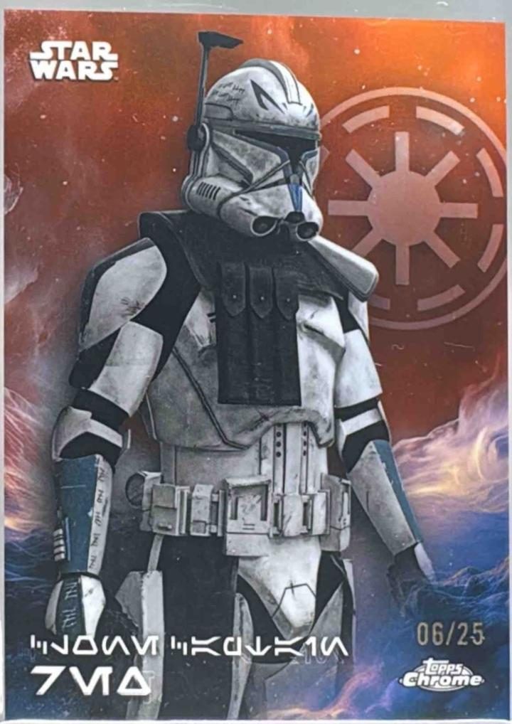 Clone Captain Rex
