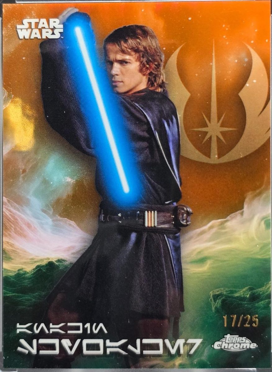 Anakin Skywalker