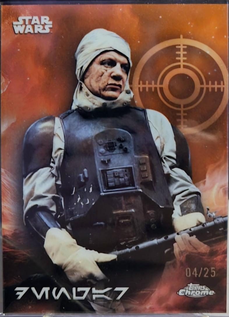 Dengar