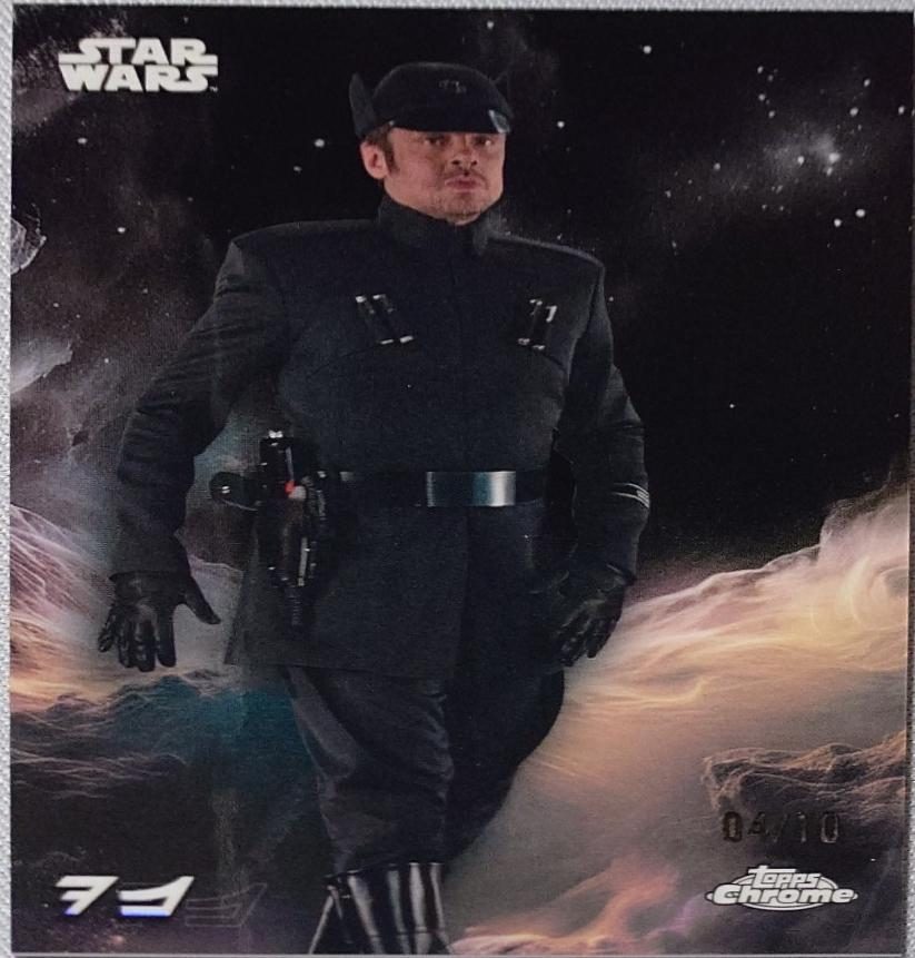 DJ